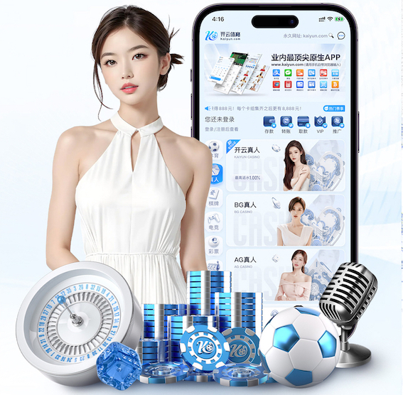 世界杯网址 什么是园林景观设计师
