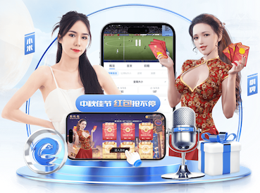 世界杯网址 1200平园林景观设计