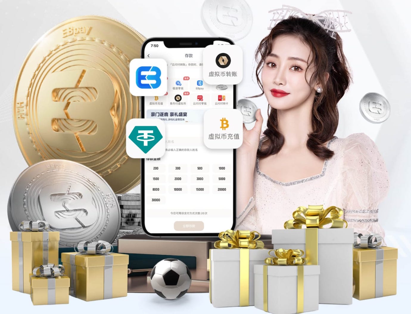 世界杯网址入口 林子专业做绿化工程师