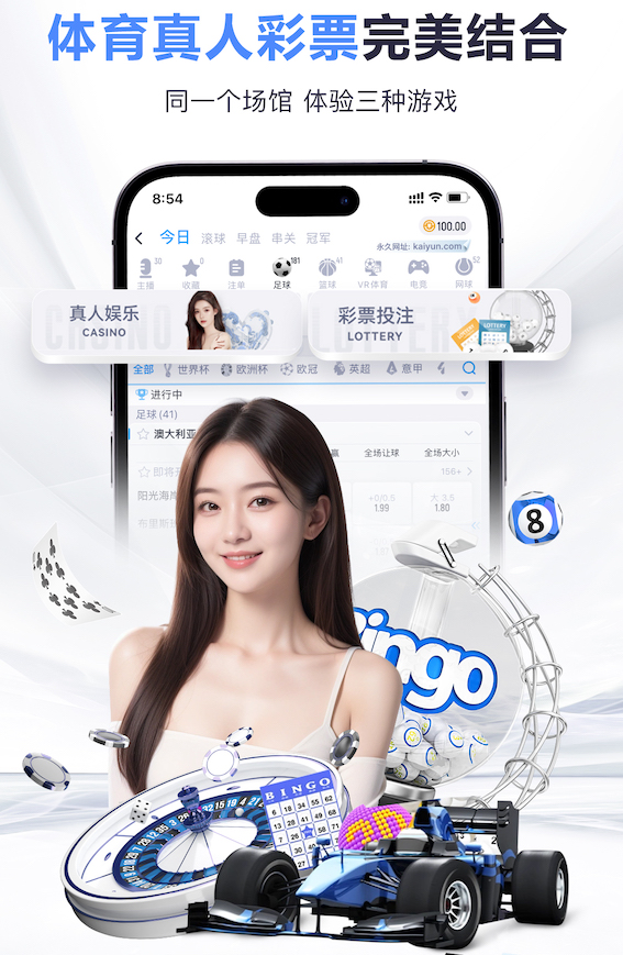 世界杯网址入口 南阳市七一路绿化工程