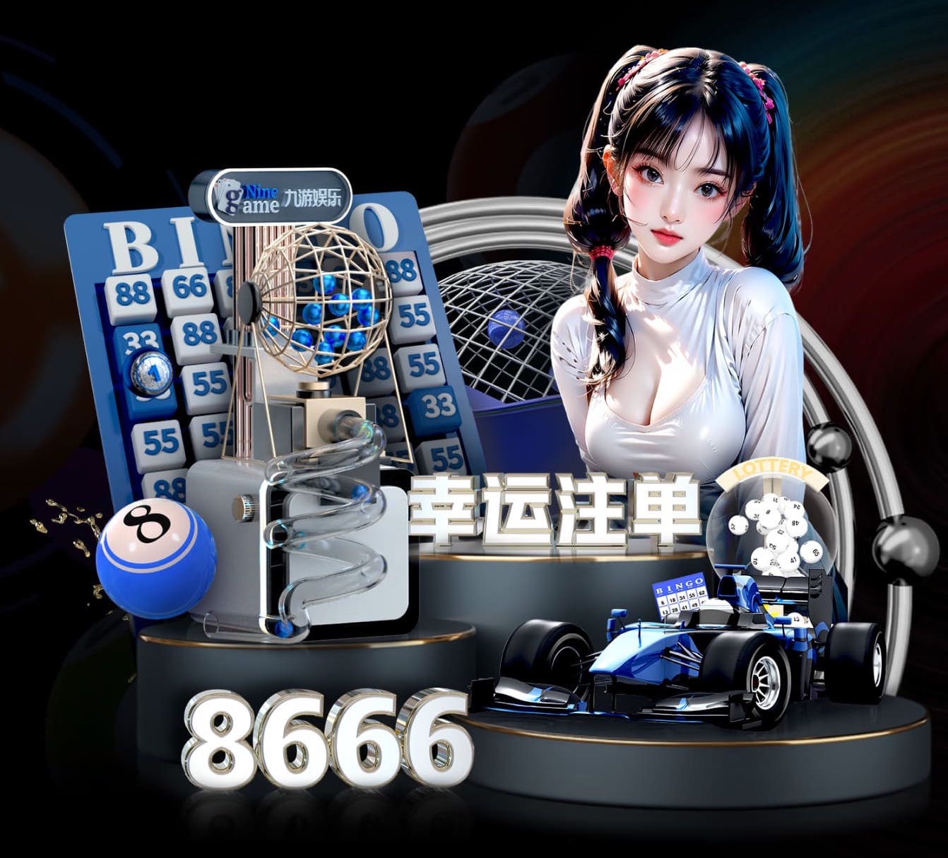 亚博体育 花鹿湾二期绿化工程项目