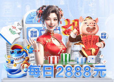 亚博体育 绿化工程接管合同怎么写
