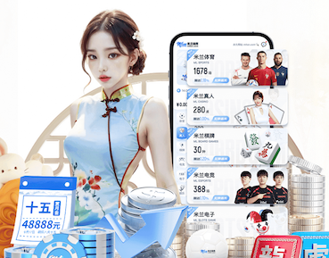 亚博体育 深圳园林绿化工程建设管理规定